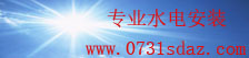 光大彩票在线网站